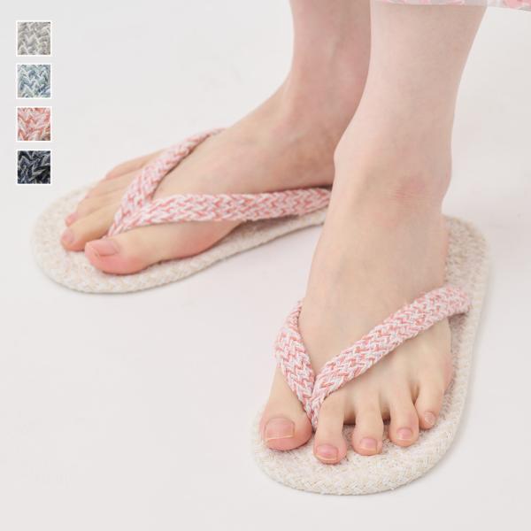 サンダル スリッパ 洗える インド綿 鼻緒 ルームシューズ おしゃれ かわいい ｜ 洗えるインド綿サ...