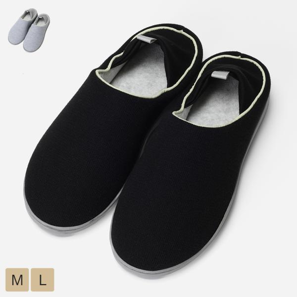 スリッパ ルームシューズ 室内履き 釘 ガラス 破片 対策 災害 安全 レディース おしゃれ 通販 ...