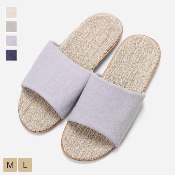 ルームシューズ サンダル 室内履き クッション ソール 仕事場 麻 ヘンプ 歩きやすい ｜ 底がしみ...
