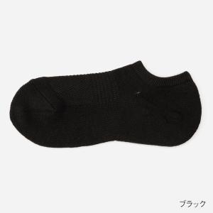 靴下 スニーカーソックス シンプル | R M...の詳細画像2