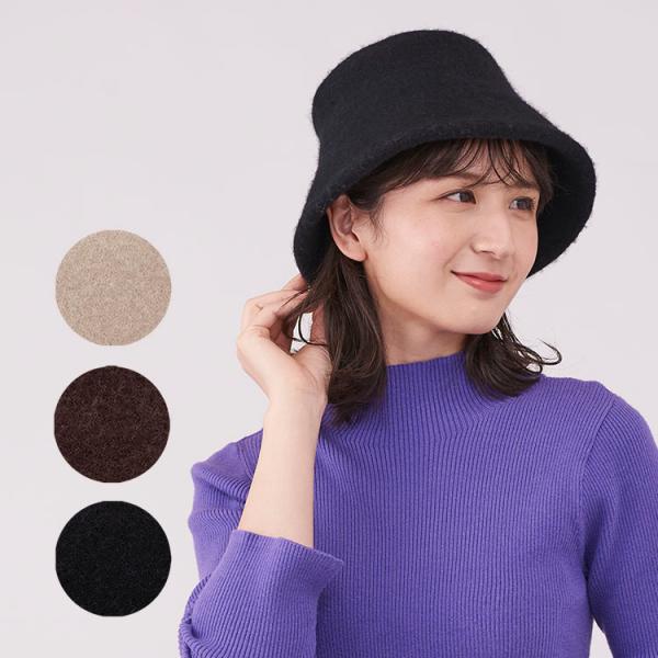 帽子 レディース バケットハット ファッション 無地 日除け バケハ ハット 冬[メトロハット KE...