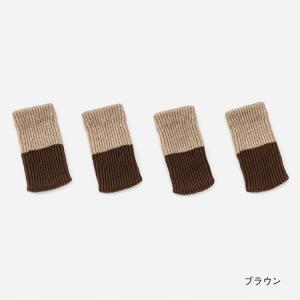 椅子 脚 足 カバー チェアソックス 日本製 ...の詳細画像1