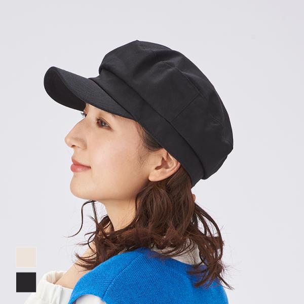 【価格違い非表示】レディース 帽子 UVカット 日焼け対策 日焼け防止 ｜ コットンキャスケット  ...