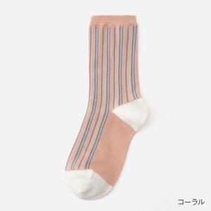 レディース ソックス 靴下 ボーダー柄 シンプ...の詳細画像4