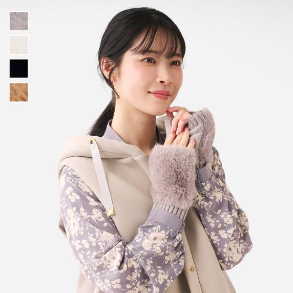 手袋 指なし アームウォーマー ニット 指ぬき 寒さ対策 防寒 無地 指なし手袋 ｜ KEYUCA ...