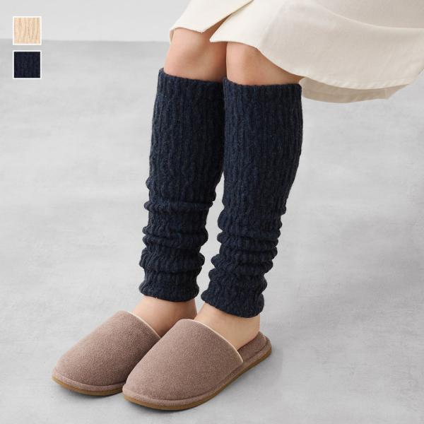 レッグウォーマー ウール 靴下 防寒 あったか レディース おしゃれ  通販|N内側絹の2重レッグウ...