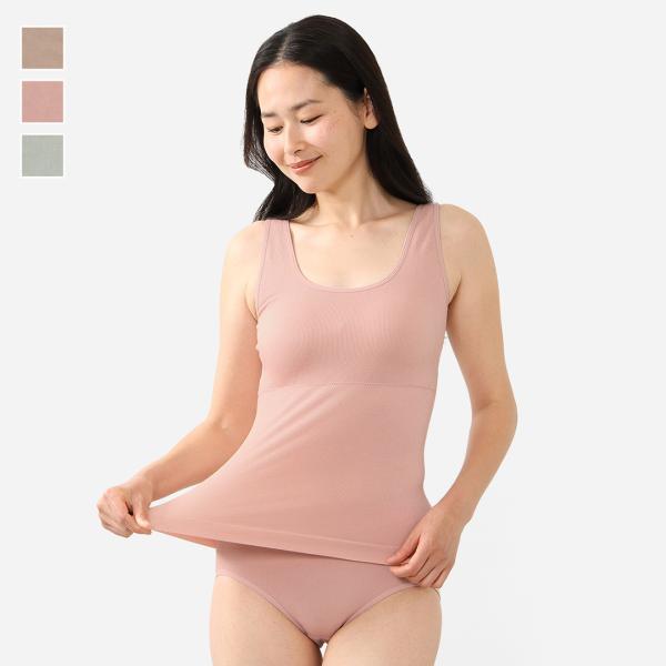 インナー カップ付き キャミソール 下着 伸縮 レディース おしゃれ  通販|H のびのびリラックス...