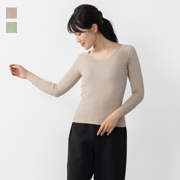 ルームウェア 防寒 室内 あったか レディース おしゃれ  通販|H のびのびリラックスUネックあた...