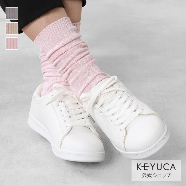 靴下 ソックス レーヨン 柔らか素材 きれいめ レディース おしゃれ 通販 ｜ d とろみラメリブル...