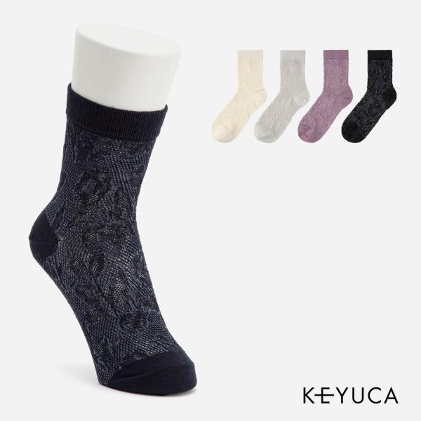 通気性 花柄 レディース 女性 婦人 大人 メッシュ メッシュ生地 花柄｜  R フラワーメッシュ ...