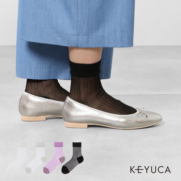 透け感 レディース 女性 婦人 大人 シアー シアー生地 シースルー セット 通気性｜  R クレー...