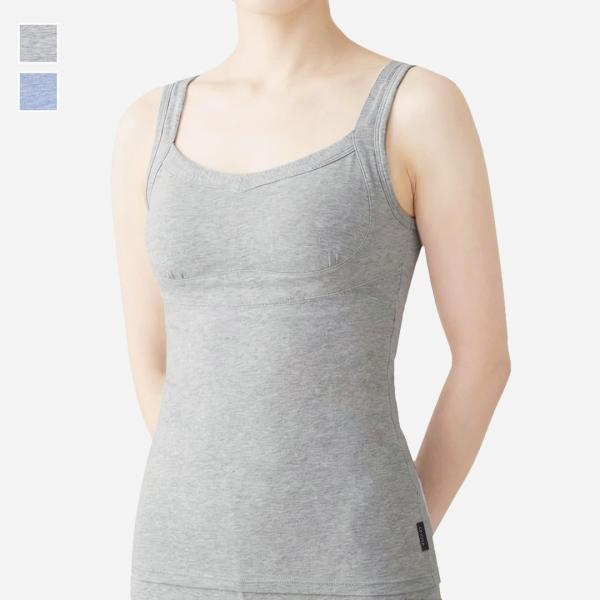 ナイトブラキャミ 締め付けない 楽ちん 肌に優しい カップ付き 敏感肌  ｜ H 肌にうれしい リラ...