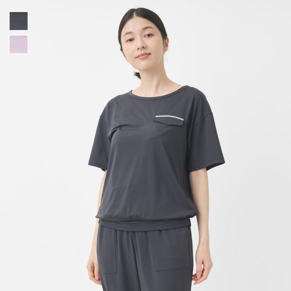 ロングTシャツ 体型カバー オーバーサイズ チュニック きれいめ カットソー  ｜ H スタイルカバ...