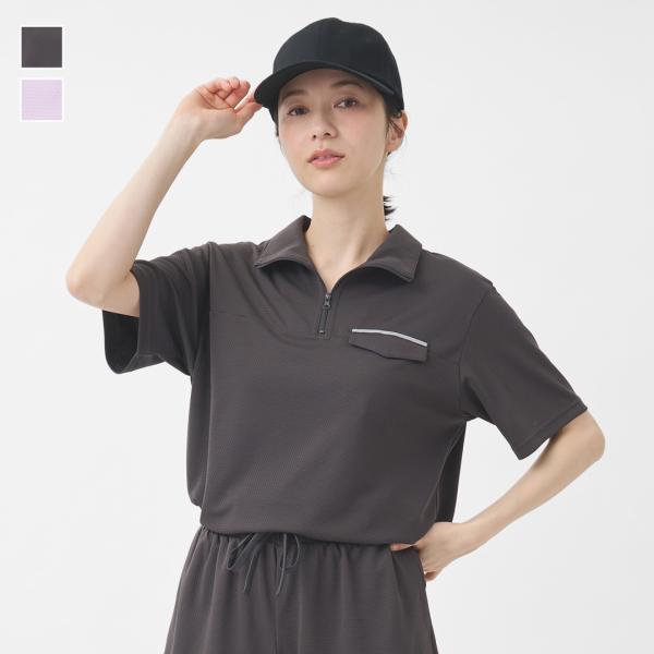 ハーフジップ ポロシャツ リラックス オーバーサイズ  ｜ H リラックスハーフZIPポロシャツ K...
