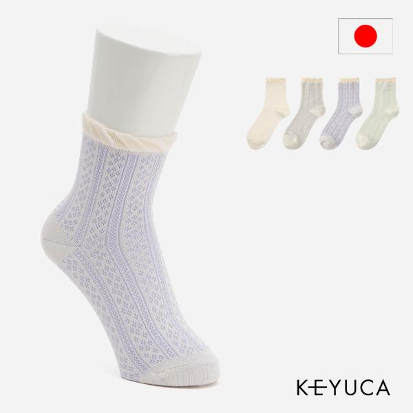 透け感 通気性 レディース 婦人 大人 レース 透かし模様 締め付けない おすすめ 人気 ギフト｜ ...