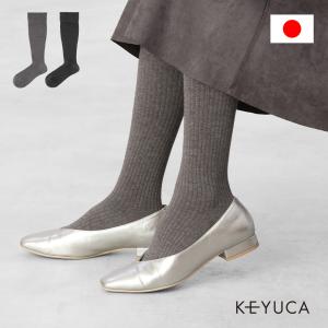クルーソックス リブ 着圧 パンプス 女性 レディース ｜ d パンプスにあう薄手綿混着圧リブハイソックス|ソックス|靴下 KEYUCA(ケユカ)