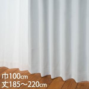 KEYUCA ドレープカーテン 4枚セット100cm×220cm