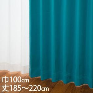 KEYUCA（ケユカ） カーテン レース アイボリー ウォッシャブル UV