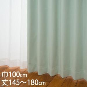 【美品】KEYUKA ケユカカーテン & シームレス防炎カーテン 楽天市場】KEYUCA ケユカ カーテン レース アイボリー