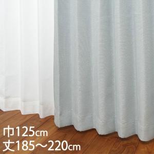 【美品】KEYUKA ケユカカーテン & シームレス防炎カーテン KEYUCA（ケユカ） カーテン 防炎カーテン[カーテン ドレープ ピンク