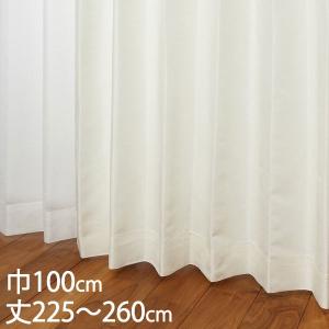 KEYUCA（ケユカ） カーテン レース アイボリー ウォッシャブル UV