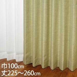 KEYUCA（ケユカ）カーテン 2枚組 135×220cm／ベージュチェック 楽天市場】KEYUCA ケユカ カーテン ドレープ ベージュ 形状記憶 遮光2