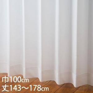 KEYUCA（ケユカ） カーテン インテリア ファブリック 形状記憶加工