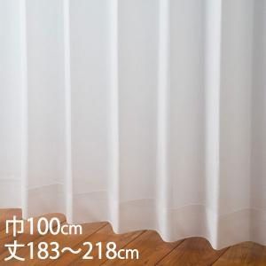 KEYUCA（ケユカ） カーテン 洗える[すぐに使えるバイカラーレース 100