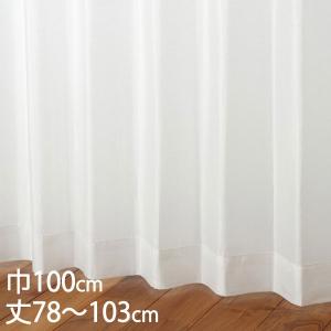 2026年1月】KEYUCA カーテン、ブラインドのおすすめ人気ランキング