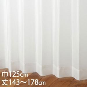 KEYUCA（ケユカ） レースカーテン カーテン UVカット 遮像 ｜KEYUCA