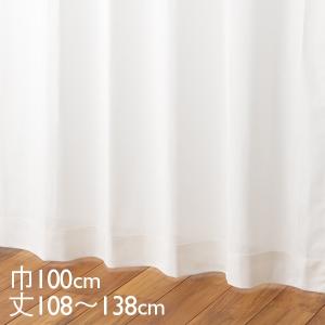 2026年1月】KEYUCA カーテンのおすすめ人気ランキング - Yahoo