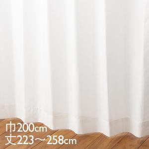 KEYUCA（ケユカ） レースカーテン UVカット[カーテン レース