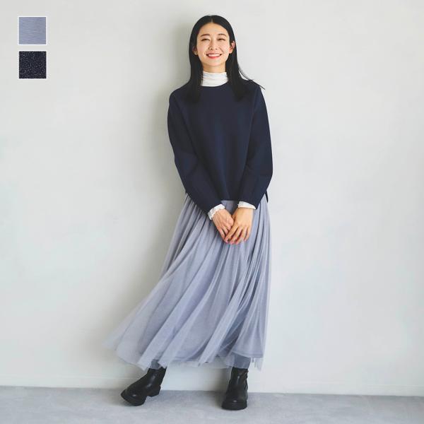 スカート シアー プリーツ レディース ボトムス ウエストゴム ラメ チュール おしゃれ 洗える ウ...