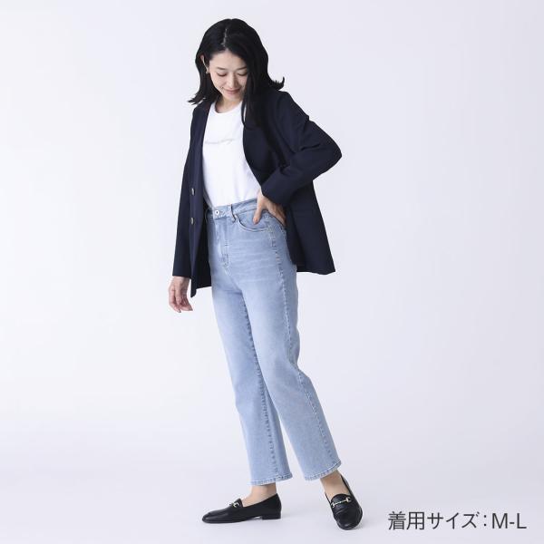 レディース ボトムス パンツ デニムパンツ ストレッチ 着痩せ スタイルアップ 体型カバー きれいめ...