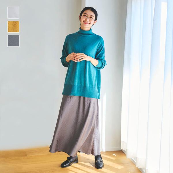 スカート フレア サテン ロング 秋 冬 レディース ボトムス ウエストゴム アイライン ウォッシャ...