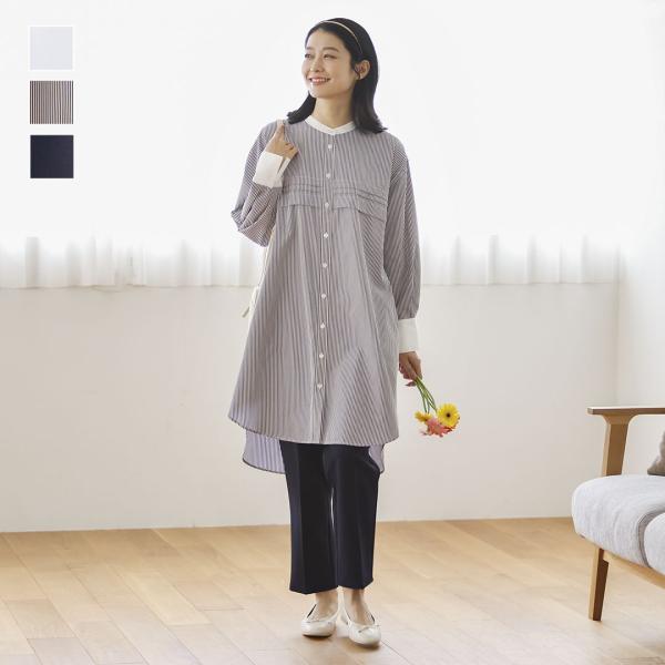 レディース ワンピース シャツワンピース 無地 ストライプ 羽織り タック 防汚 撥水 ストレッチ ...