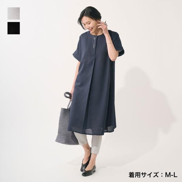 レディース ボトムス パンツ ストレッチ クロップド レギンスパンツ レギンス 美脚みえ おしゃれ ...