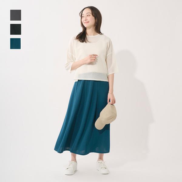 レディース ボトムス スカート フレア キレイ見え カットソースカート 上品 おしゃれ  通販|ブラ...