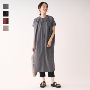 ワンピース YUKA KEYUCA（ケユカ） レディース ワンピース ワンピ ロング 上品 清涼感