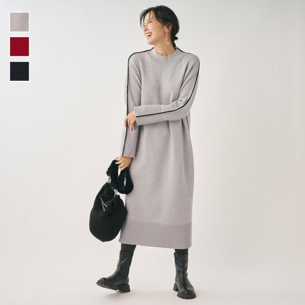 レディース ワンピース ワンピ ニットワンピース タンブル乾燥 タフニット ウォッシャブル 冬 おし...