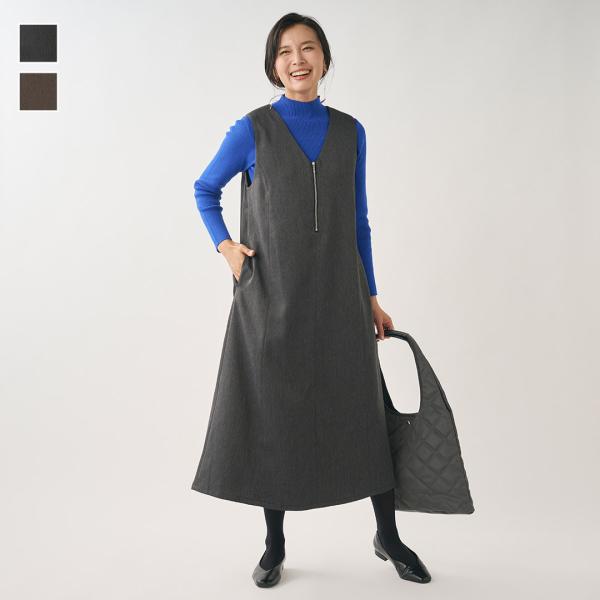 レディース ボトムス ジャンパースカート ハーフジップ キレイ見え ウォッシャブル おしゃれ 秋冬 ...