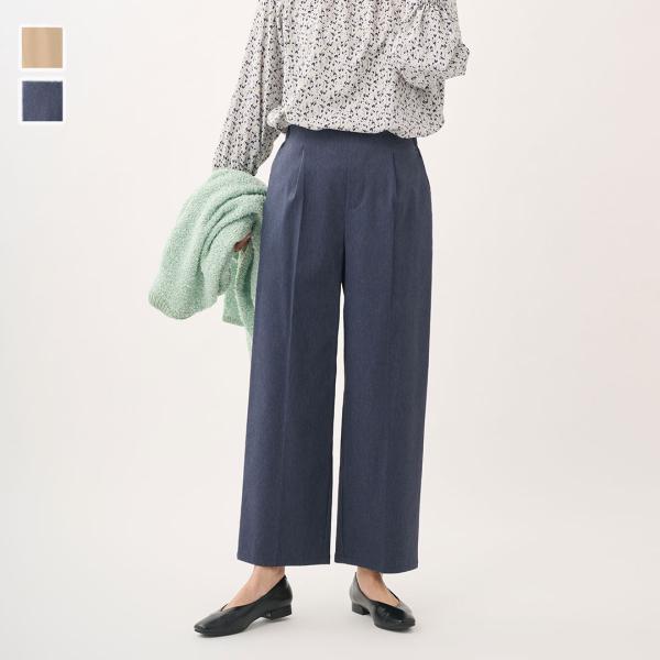 レディース ボトムス ワイドパンツ ストレッチ ウォッシャブル 吸水速乾 おしゃれ 通販|美ストレッ...