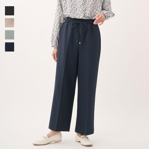 レディース ボトムス パンツ ワイド イージー 撥水 防汚 ウォッシャブル ストレッチ 春 おしゃれ...