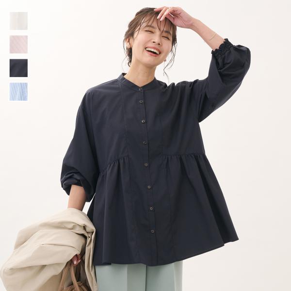 レディース トップス チュニック シャツ シャツブラウス 撥水 防汚 ウォッシャブル 春 おしゃれ ...