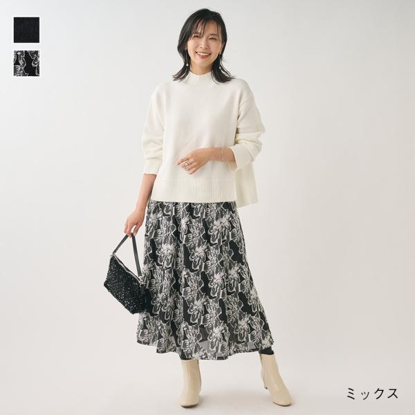 レディース ボトムス スカート フレア 花柄 ジャガード 上品 エレガント ウォッシャブル おしゃれ...