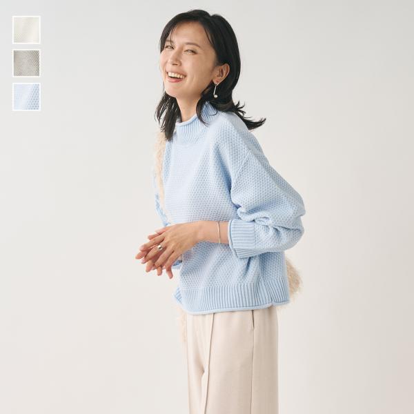 レディース トップス ニット セーター ロールネック カノコ 小顔効果 ウォッシャブル おしゃれ 通...