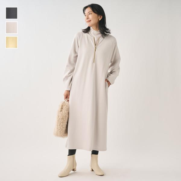 レディース ワンピース ワンピ ハーフジップ ダンボール ウォッシャブル ストレッチ おしゃれ 通販...