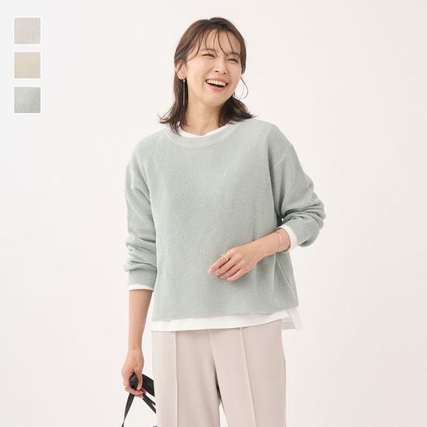 レディース トップス ニット 華やか 春 サマ見え ウォッシャブル おしゃれ  通販|片畦編柄ラメニ...