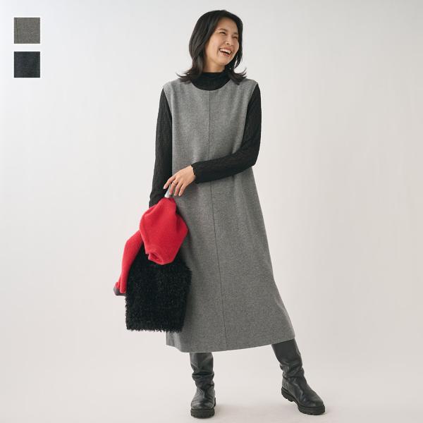 レディース ボトムス スカート ジャンパースカート 起毛 ウォッシャブル ストレッチ 冬 おしゃれ ...