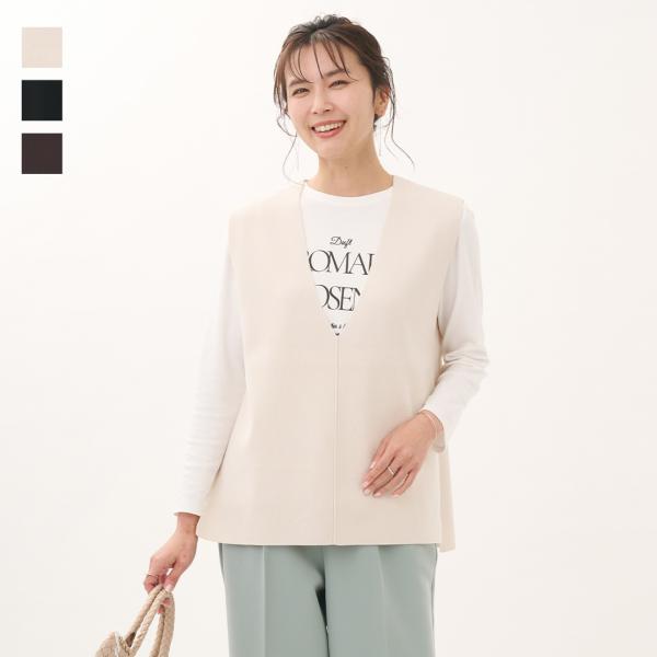 レディース トップス ベスト Vネック タフニット ニットベスト きれいめ ウォッシャブル 春 おし...